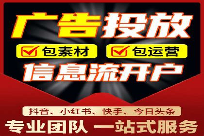 百度推广技巧：成功案例分享与解析